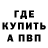 A PVP СК КРИС Ram Jet