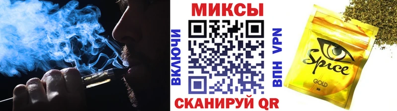 БУТИРАТ бутандиол  Шарья 