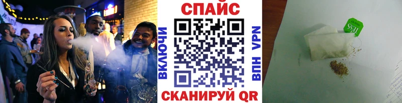 БУТИРАТ BDO 33% Шарья
