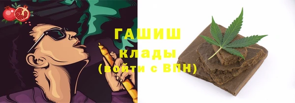 каннабис Аркадак