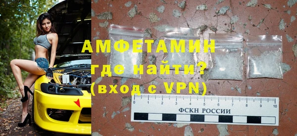 наркотики Армянск