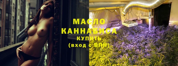 каннабис Аркадак