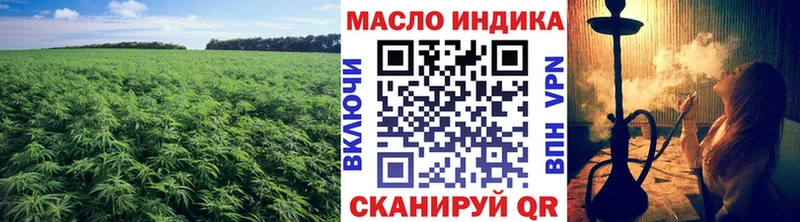 сайты даркнета официальный сайт  Шарья  Дистиллят ТГК вейп  закладка 